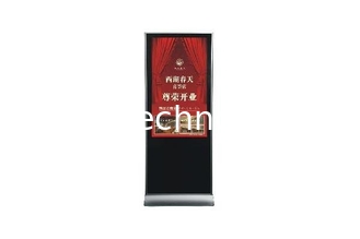 China 42&quot; jugador interior de la señalización de Digitaces de la pantalla táctil de la situación del piso proveedor