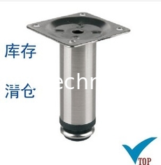 China Pies de los muebles del tubo del metal proveedor