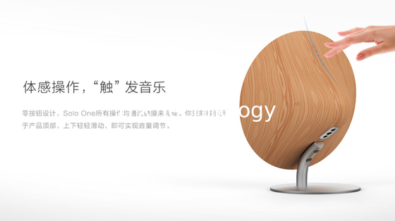 Altavoces estéreos clásicos de madera sólidos de Bluetooth proveedor